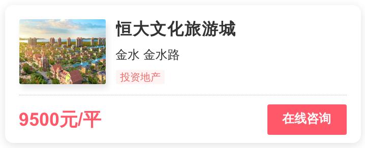 刚需郑州买哪里的房子最好,郑州经开区最值得入手刚需楼盘