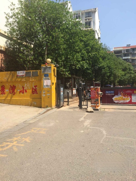 还原小区存在的问题,长沙雨花区井湾子优质小区