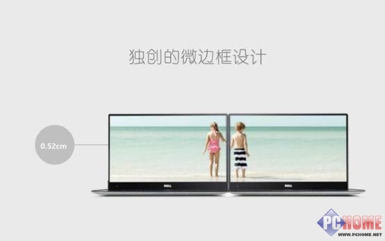 戴尔XPS13二合一笔记本上架,关于戴尔xps13的介绍