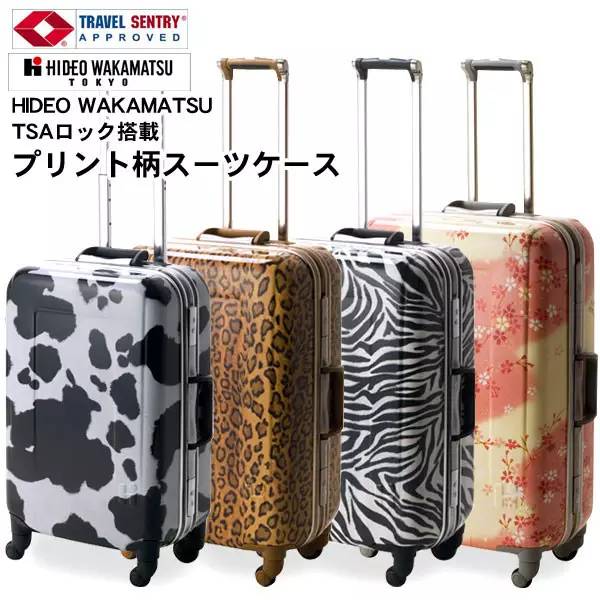 rimowaclassic31寸旅行箱,rimowa旅行箱凭什么这么贵