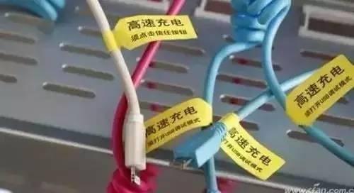 国庆的第三天，我想吐槽一下火车站的免费充电......