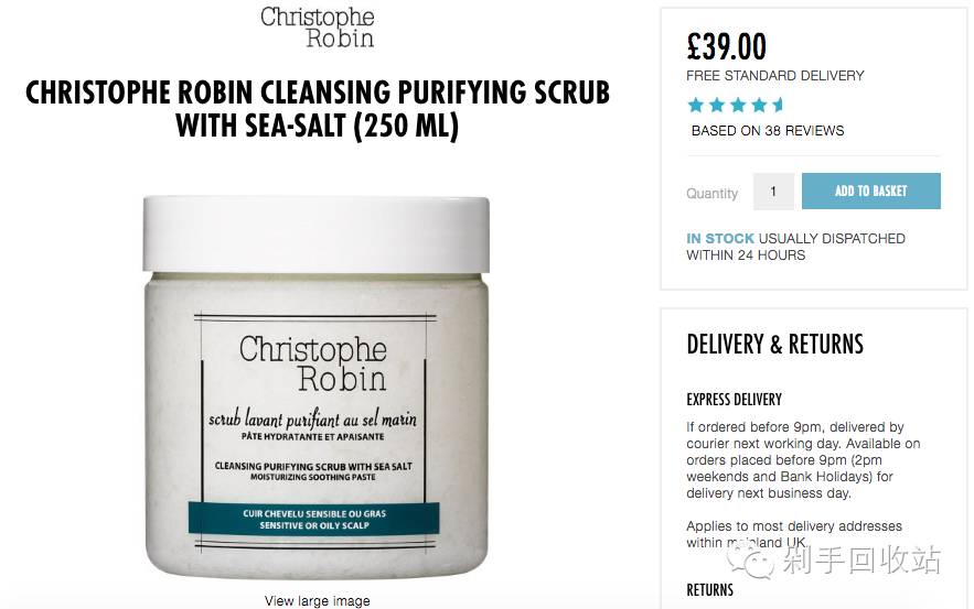 买断全球|免受淘宝假货之扰我们上英国美妆网站买买买吧(上)