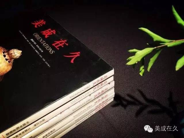 美成在久传媒是干嘛的,美成在久杂志社怎么样