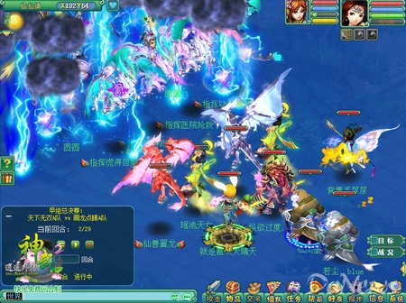 神武2十二门派技能介绍,神武4回合制战斗