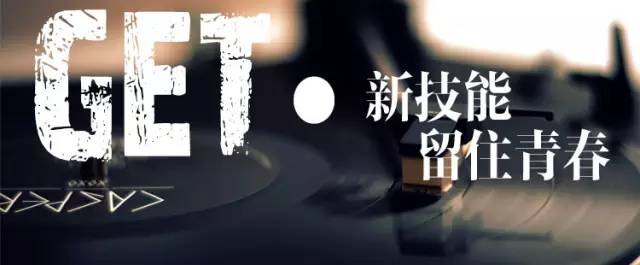 牙齿纹身设计,脖子镶钻纹身