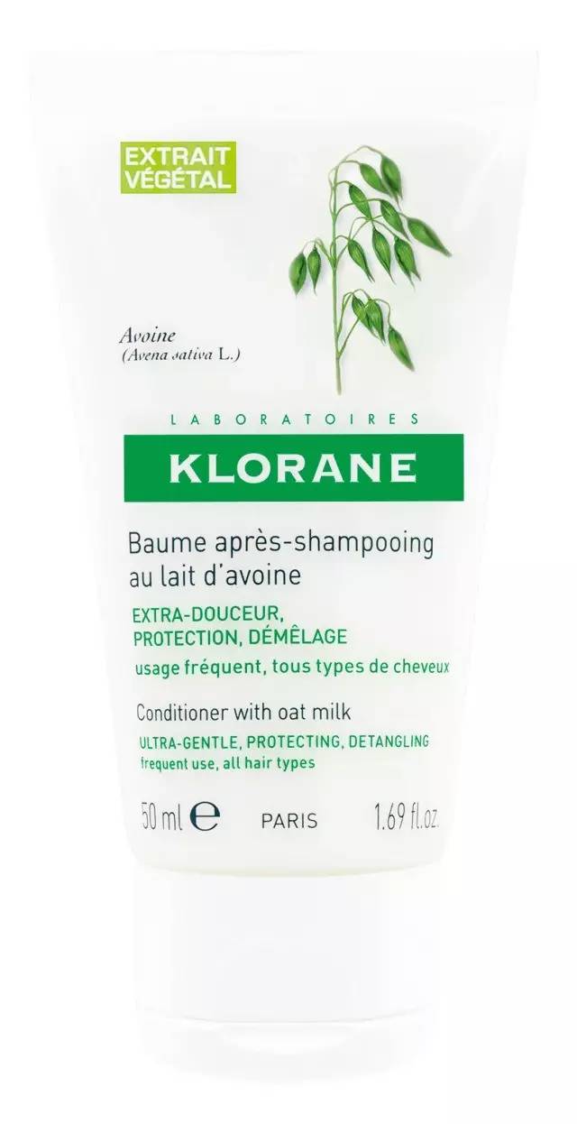 正装美妆小样 (大牌美妆小样翻包)