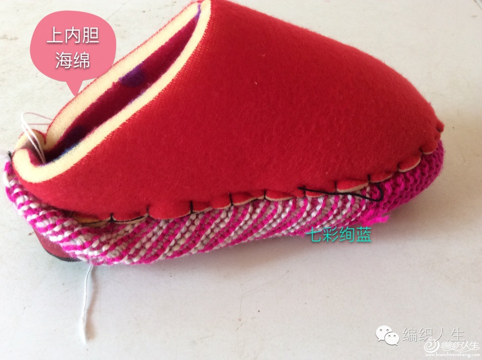 毛线棉鞋拖鞋棒针编织教程,没有内胆棒针编织拖鞋全过程