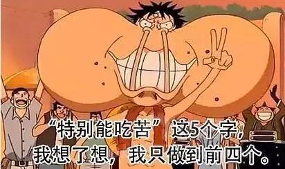 海苔和紫菜都是海藻吗,海苔紫菜海带是一样的东西吗