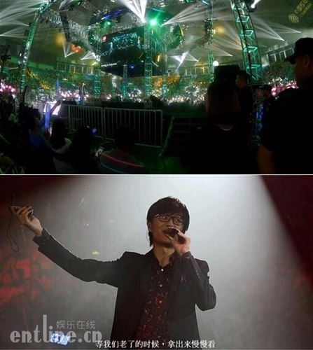 许嵩2019重庆歌友会,许嵩青春歌友会