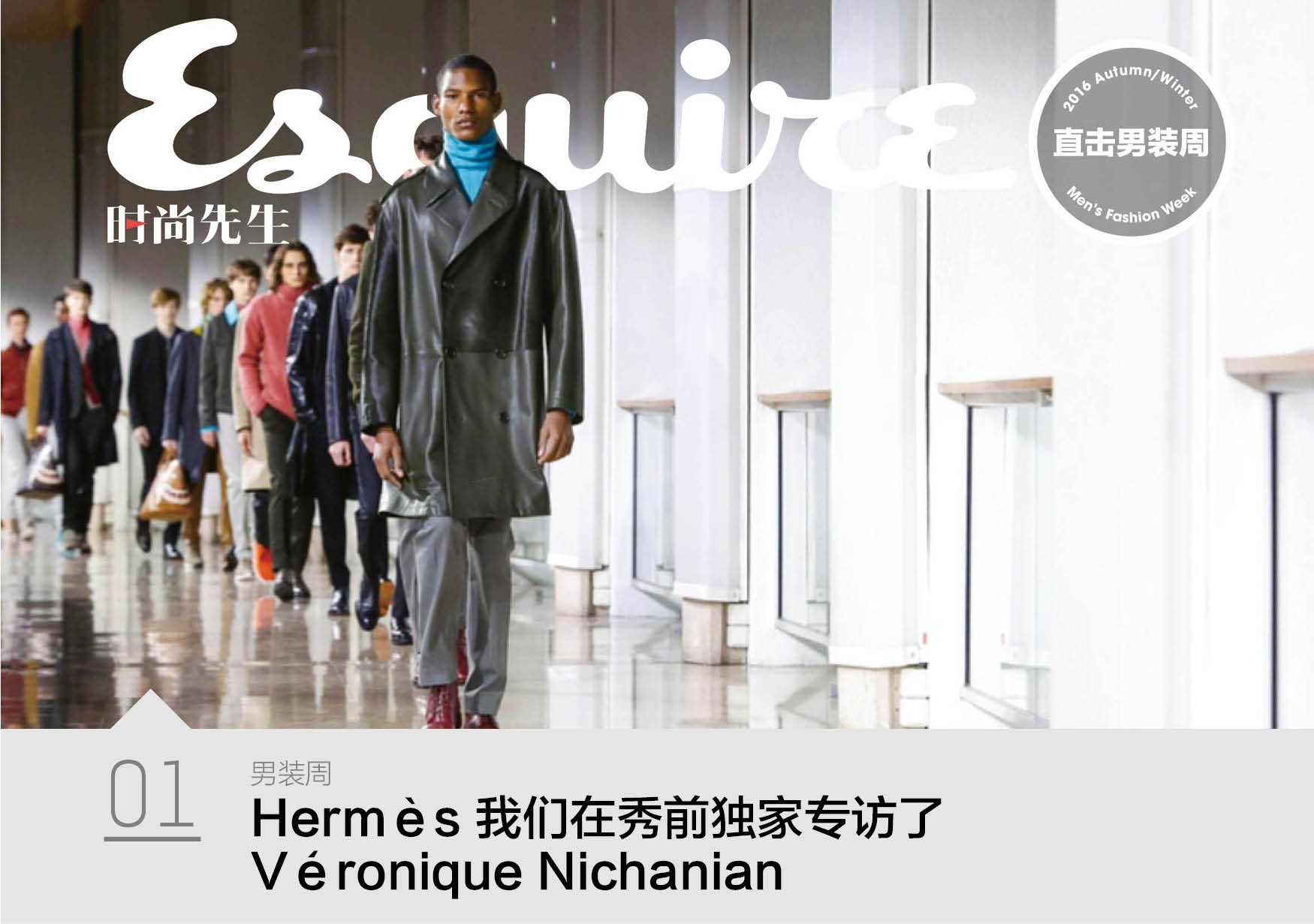 年终奖怎么花有意义,年终奖怎么花新浪