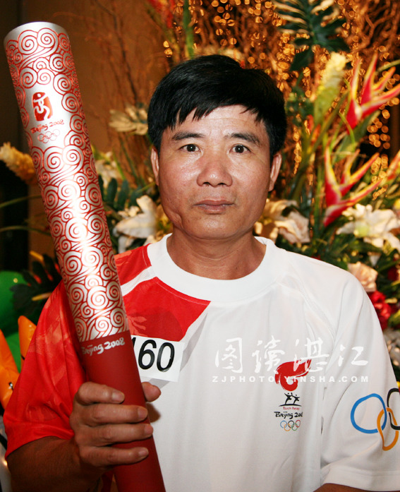 湛江体育出人才,湛江市体育人才