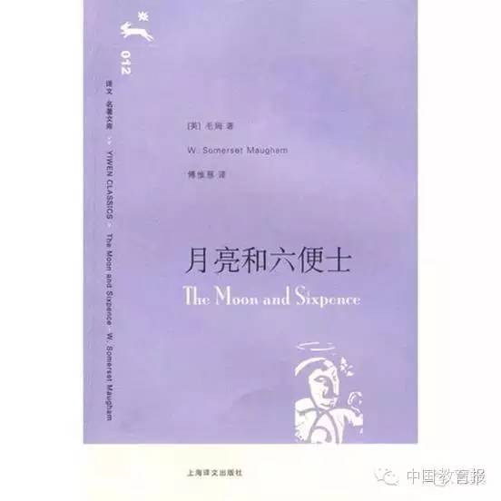 刘瑜：你为什么生孩子？|百家