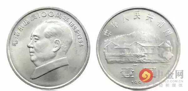 孙中山150周年纪念币一套多少钱,孙中山诞辰150年纪念币值多少钱