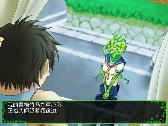 夭寿啦,夭寿啦小说