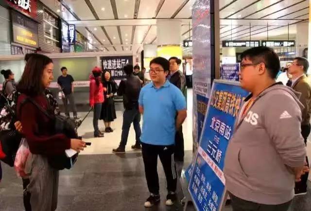 我敢打赌这个假期你一定见过他们