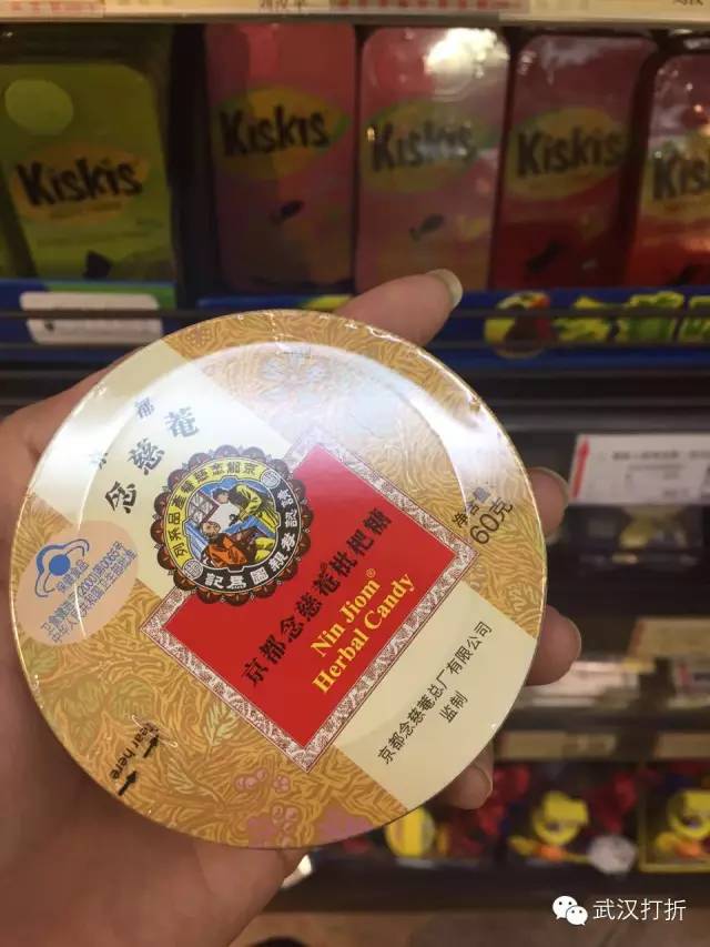 亲测有效的润喉糖,亲测有效降温