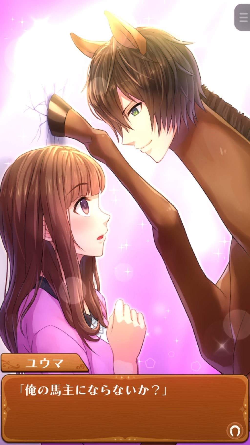 夭寿啦,夭寿啦小说