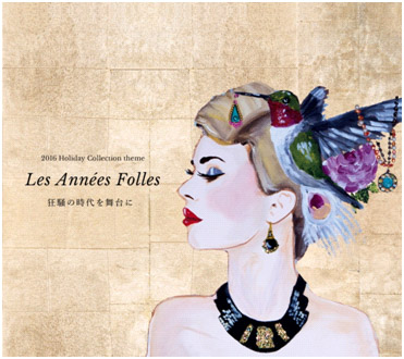 2020年圣诞限定彩妆礼盒,圣诞节限定美妆推荐