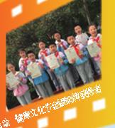 让每个孩子的童年绽放七色光芒——咸阳彩虹小学七色校园文化体系素描