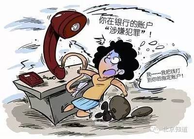 央行关于atm机转账规定,央行停止几小时转账