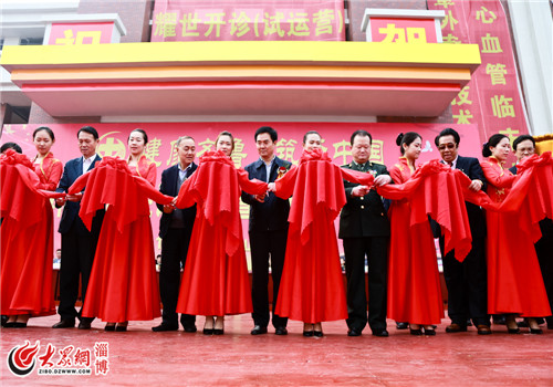 淄博世博高新医院专家,淄博市世博高新医院怎么样