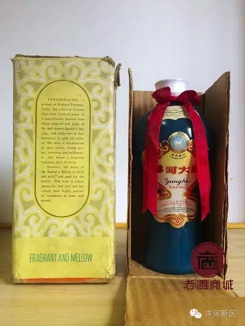 洋河大曲一般喝哪一款,洋河大曲都有哪些品种