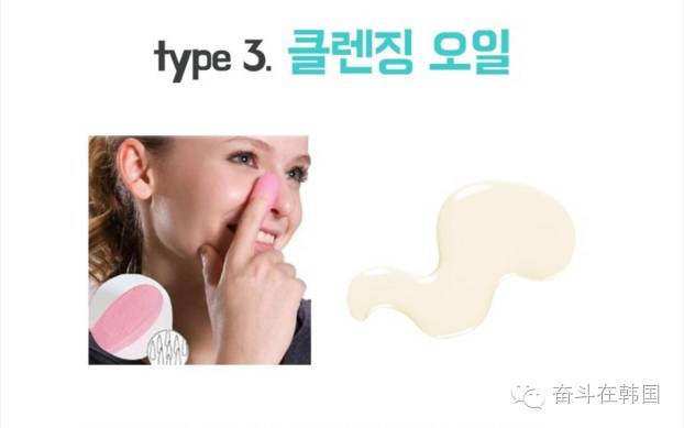 卸妆比什么重要,卸妆与化妆哪个重要