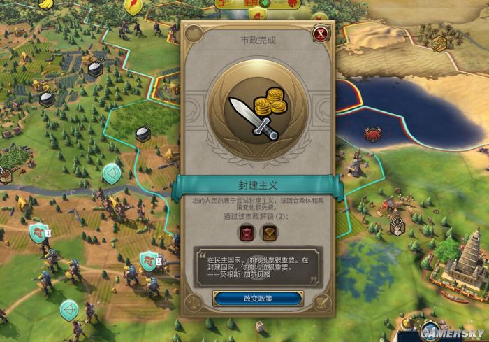 文明6directx11和12区别,文明6测试题