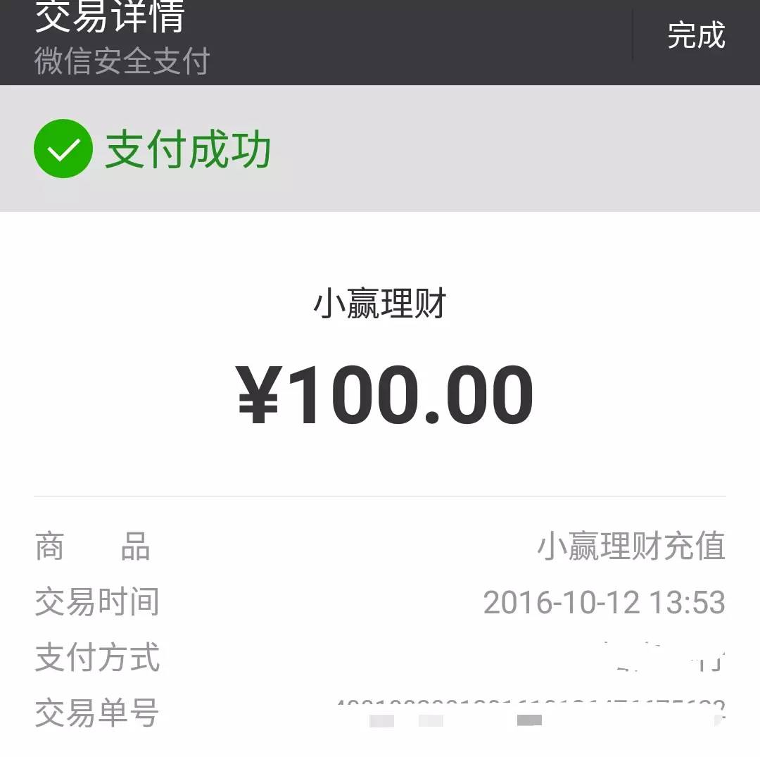 保险公司兜底政策,保险公司兜底