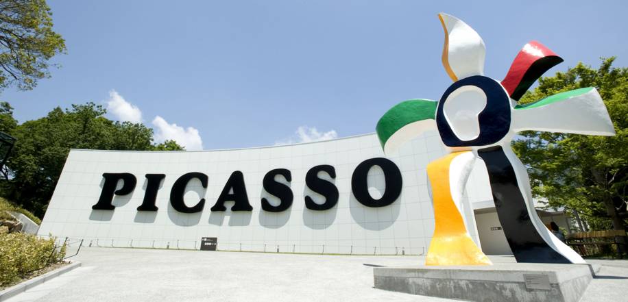 去箱根泡温泉要多少钱,箱根有专门泡温泉的地方吗