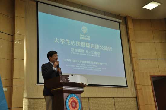 悠季瑜伽学院成都,悠季瑜伽云学院