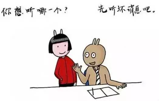 挺住凡事都会峰回路转,挺住一切都会有出路