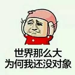 挺住凡事都会峰回路转,挺住一切都会有出路