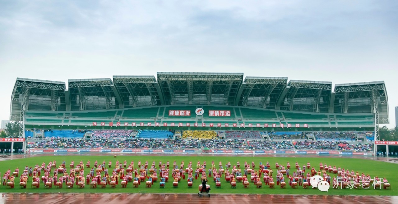 临沂市河东区运动会2024开幕式,健康临沂频道回放