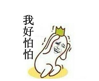 药水点痣毁容,诊所点痣毁容