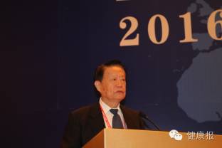 医疗健康产业发展,中国国际医疗健康产业高峰论坛