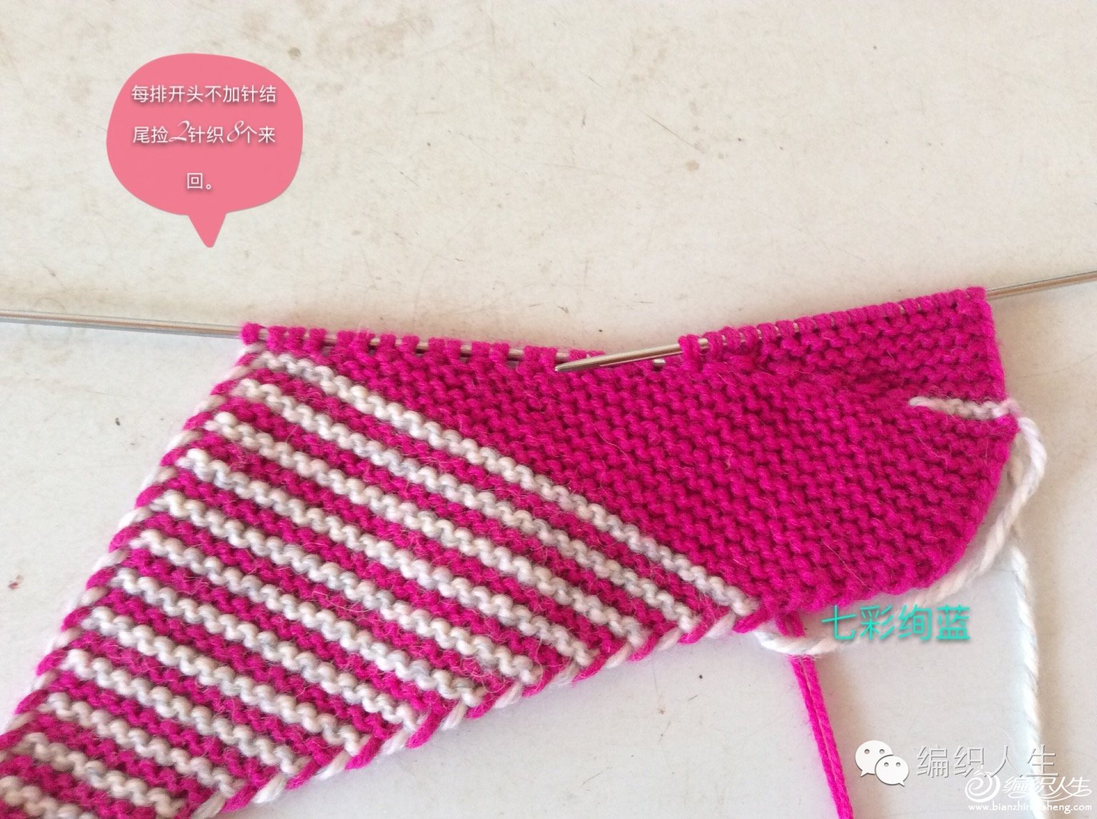 毛线棉鞋拖鞋棒针编织教程,没有内胆棒针编织拖鞋全过程