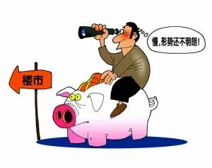 二手房买卖中介的陷阱有哪些,二手房中介的忠告