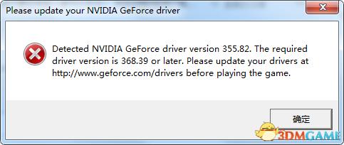 战地1弹窗闪退怎么办,战地1弹窗