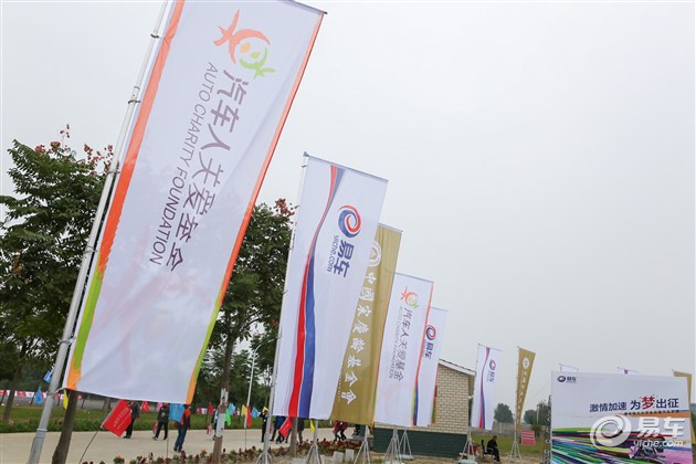 f1风洞研发全过程,f1风洞详解全文