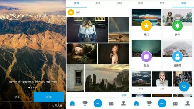 如何利用手机App高效学习PPT?