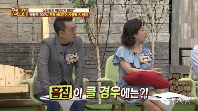 太涨姿势啦！透明指甲油竟然还有这么多妙用？！