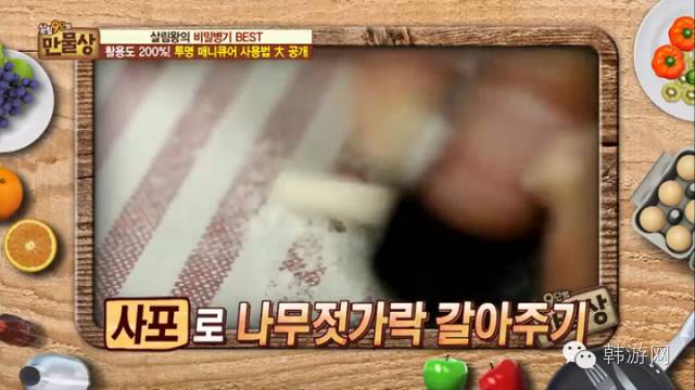 太涨姿势啦！透明指甲油竟然还有这么多妙用？！