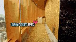 辛颖澳门塔比赛,辛颖吻戏完整版