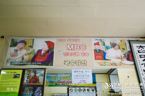 韩国济州岛美女视频照片,韩国济州岛美容机构