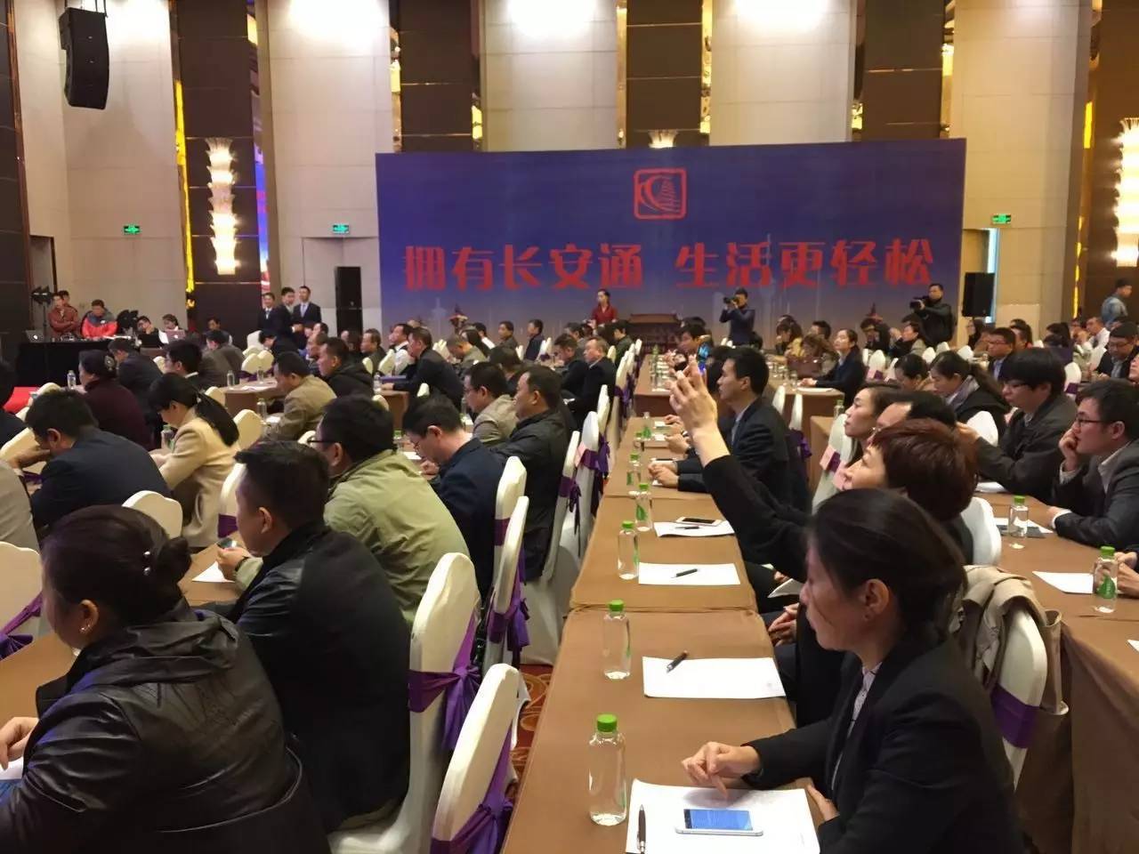 西安长安通记名卡怎么办,长安通记名卡需要输入密码