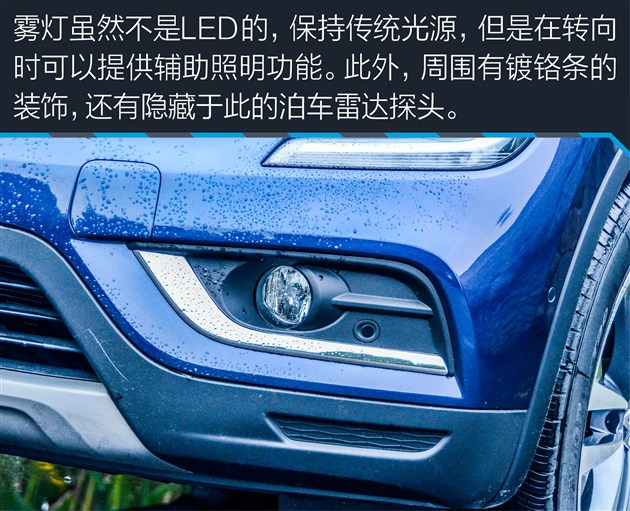 深度试驾科雷傲2018款,2.0新科雷傲测试视频