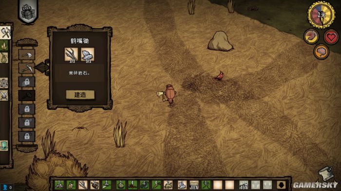 饥荒tgp版本,tgp饥荒能和steam一起玩吗