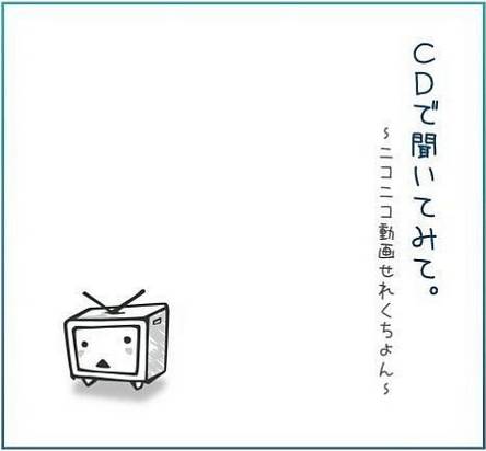 [阿帅专栏]你上过哔哩哔哩吗？