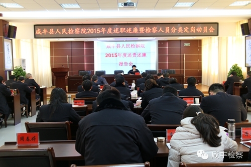 2016/01/26,592工作得咋样？台上来讲讲！